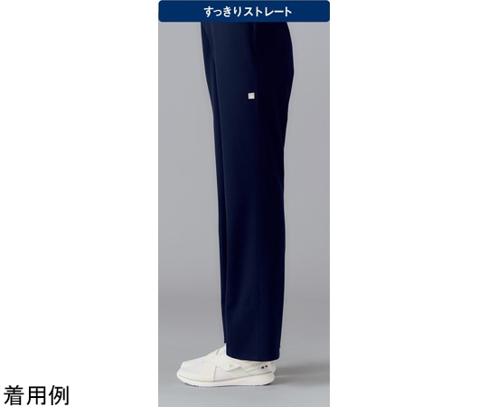 ルコックスポルティフ メンズパンツ 5 ネイビー EL UQM2101V 1枚（ご注文単位1枚）【直送品】