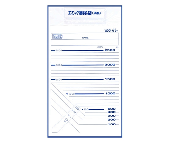 円田医科工業 エミック蓄尿袋 1箱(100枚×10箱入) 1704 1箱(ご注文単位1箱)【直送品】