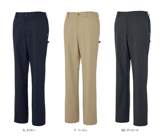 ルコックスポルティフ メンズスラックス 7 ベージュ M UZL4203 1枚（ご注文単位1枚）【直送品】