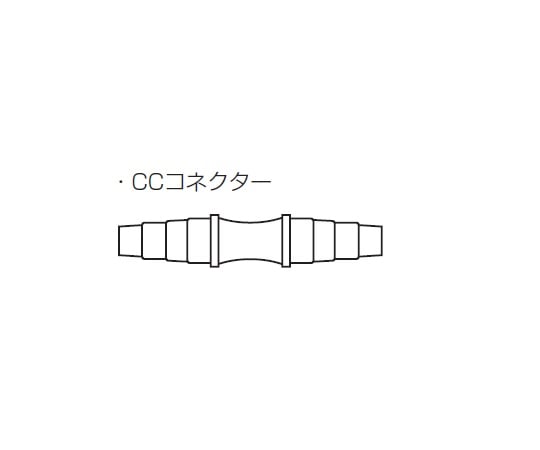 トップ コネクター CC 25個入 4621 1袋（ご注文単位1袋）【直送品】
