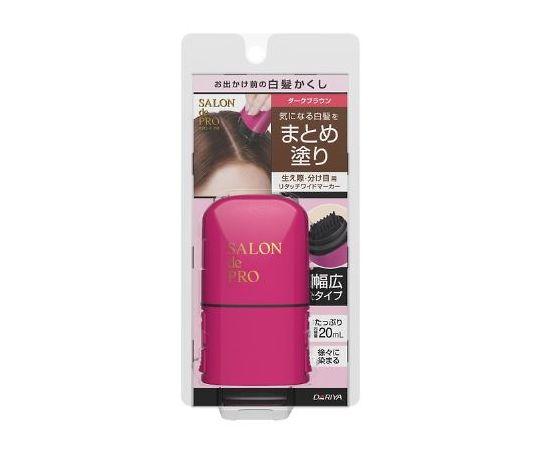 ダリヤ サロンドプロ リタッチワイドマーカー ダークブラウン 20mL  1個（ご注文単位1個）【直送品】