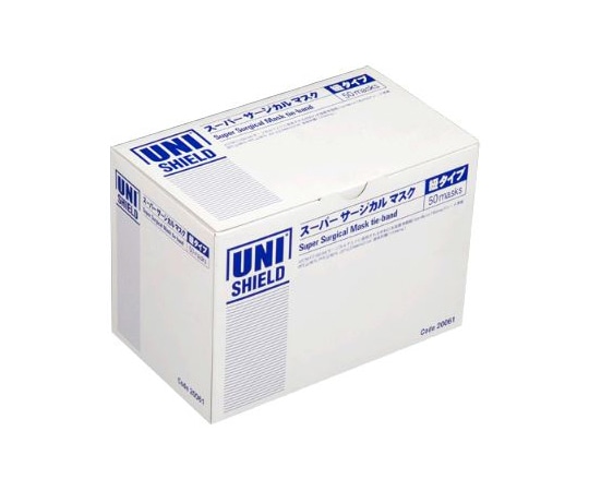 日昭産業 スーパーサージカルマスク 紐 1箱（1000枚入） 20061 1箱（ご注文単位1箱）【直送品】