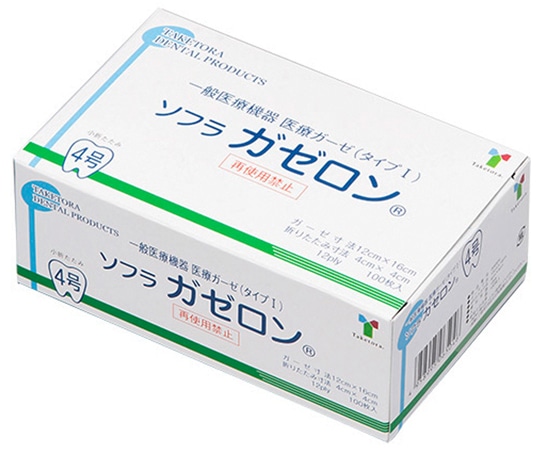 竹虎 ソフラガゼロン 4号 100枚入 006504 1箱(ご注文単位1箱)【直送品】