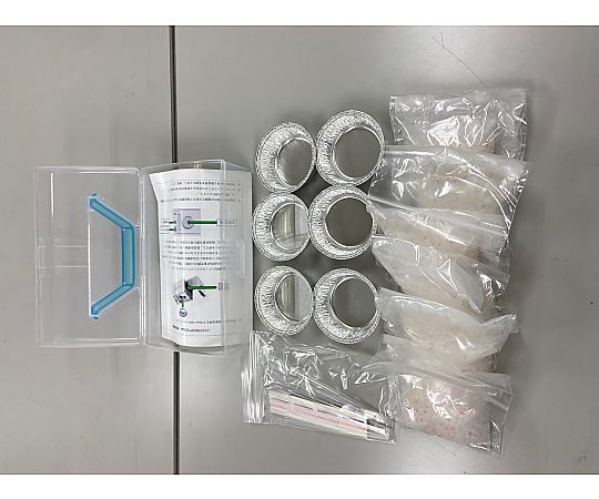 オプティマ 小型過酸化水素ガス除染装置S1Basic用消耗品 6回分 1箱(ご注文単位1箱)【直送品】