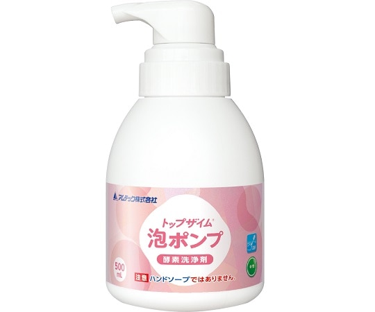 アムテック トップザイム泡ポンプ 500mL 1ケース（6本入）  1ケース（ご注文単位1ケース）【直送品】