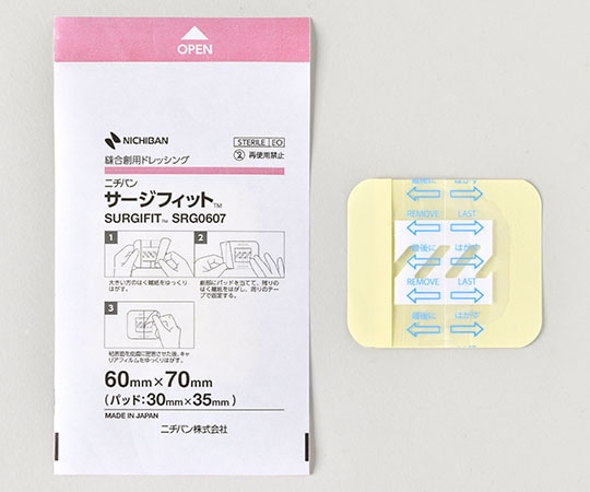 ニチバン サージフィット手術用被覆・保護材） EOG滅菌済 60×70mm 50枚入 SRG0607 1箱（ご注文単位1箱）【直送品】
