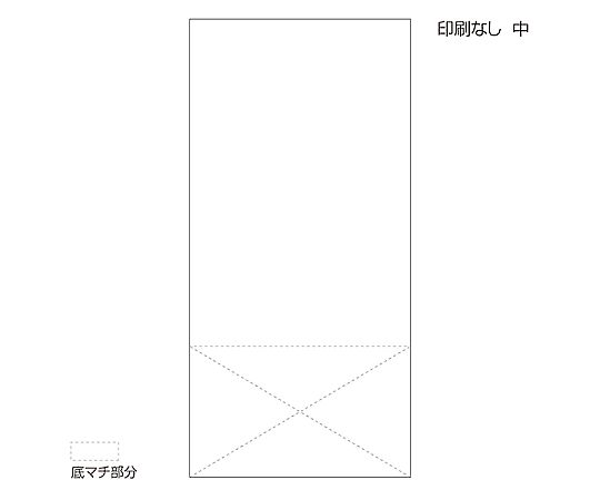 金鵄製作所 角底薬袋 中サイズ 無地 手書き用 100枚入 60214-000 1束(ご注文単位1束)【直送品】