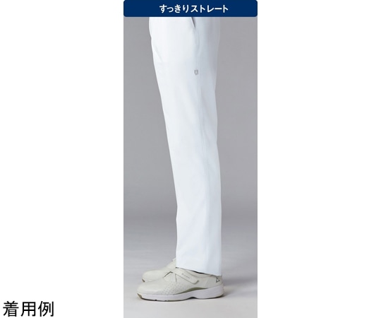 ルコックスポルティフ メンズパンツ 4 アクア 5L UQM2101 1枚（ご注文単位1枚）【直送品】