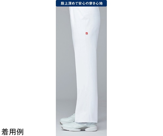 ルコックスポルティフ レディースストレートパンツ 1 ホワイト LL UQW2033 1枚（ご注文単位1枚）【直送品】