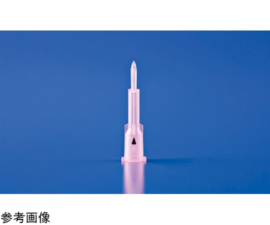 カーディナルヘルス Safe Access セイフ バイアクセス 二孔式 1880-BI 1梱（ご注文単位1梱）【直送品】