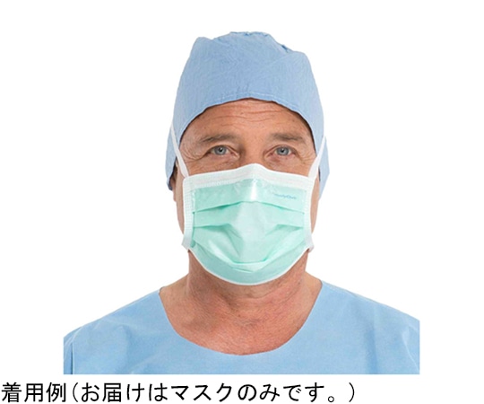 O&M Halyard Japan アンチフォグ サージカルマスク 緑 50枚×6箱入 49235 1ケース(ご注文単位1ケース)【直送品】