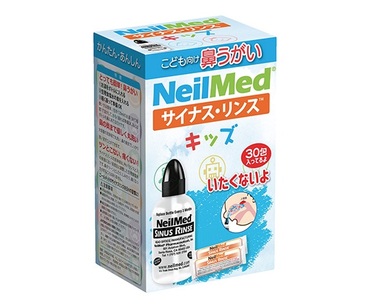 ニールメッド サイナス・リンスキッズ 本体セット（子供用）30包×72箱入 KID-30 1ケース（ご注文単位1ケース）【直送品】