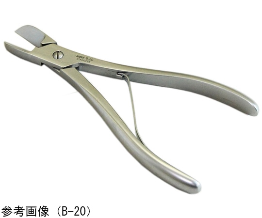 Leprex 骨剪刀 直型 155mm LB-20-155 1個（ご注文単位1個）【直送品】