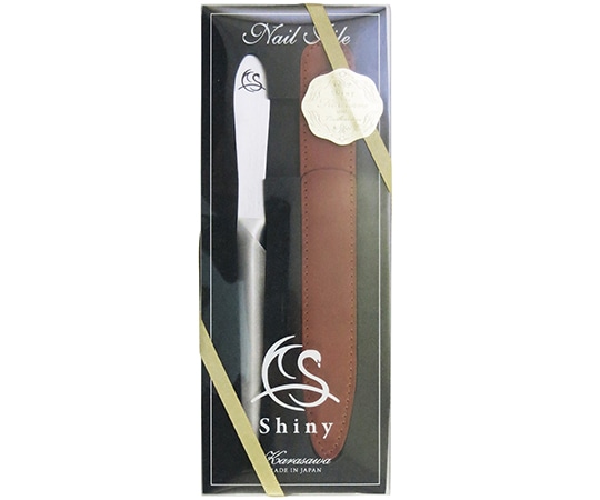 柄沢ヤスリ Shiny 爪ヤスリ ケースレザー(茶) 1個(ご注文単位1個)【直送品】