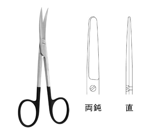 ジェイ・シー・ティ スタンダード剪刀 SC JA05-0301 1個(ご注文単位1個)【直送品】