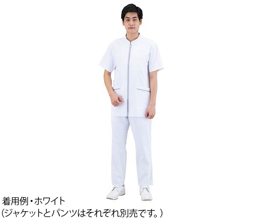 サンアロー メンズパンツ ホワイト L 845-40 L 1枚（ご注文単位1枚）【直送品】