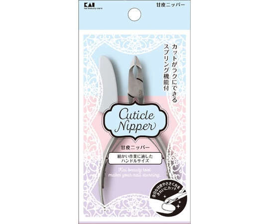 貝印 甘皮ニッパー 000KQ3251 1個（ご注文単位1個）【直送品】