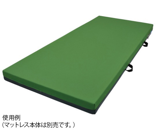 ケープ メリー&ハリー 900/LONG専用カバー CH-683 1個（ご注文単位1個）【直送品】