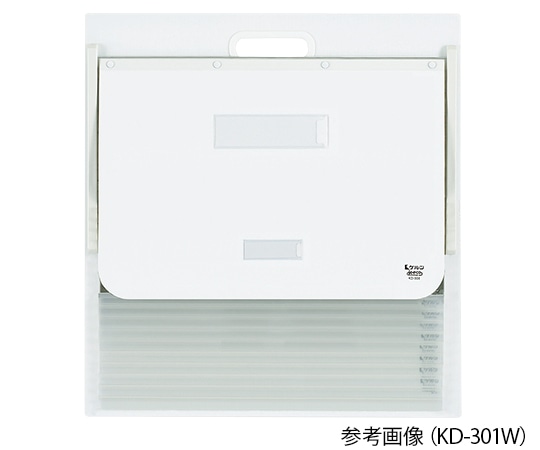 ケルン カーデックス(ソフトタイプ・PP製ポケット) A3・A4(タテ2面) ホワイト KD-301-W 1個(ご注文単位1個)【直送品】