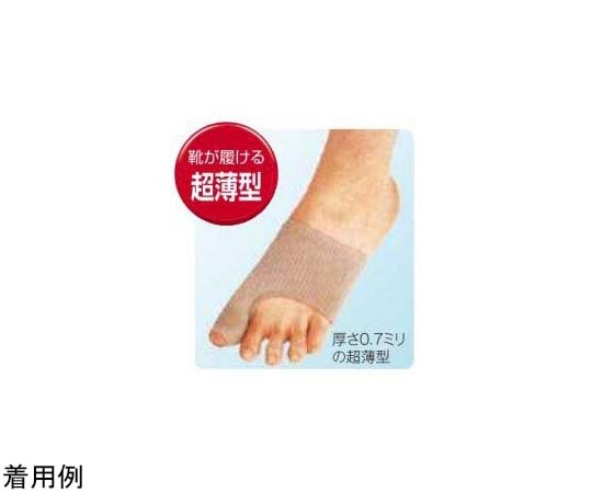 ミノウラ 足指小町 歩行らくらくサポーター 小さなサイズ 07484 1枚(ご注文単位1枚)【直送品】