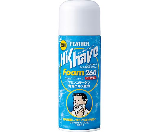フェザー 薬用マリンステージ フォーム 260g 1本(ご注文単位1本)【直送品】