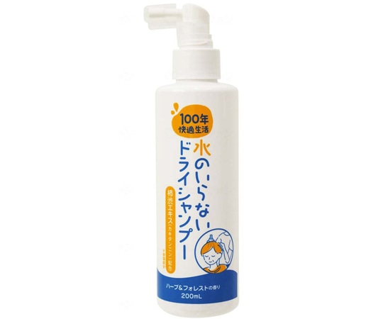 マックス 100年快適生活 水のいらないドライシャンプー 本 200mL HSD 1本(ご注文単位1本)【直送品】