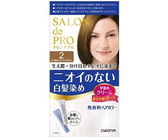 ダリヤ サロンドプロ 無香料ヘアカラー早染めクリーム 2(より明るいブラウン) 1個(ご注文単位1個)【直送品】