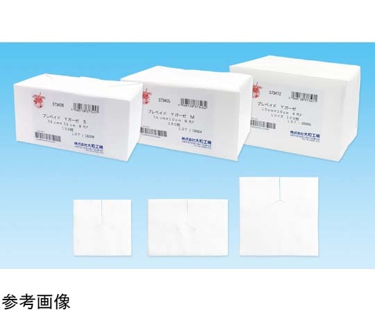 Yamato(大和工場) プレペイド Yカットガーゼ M 100枚入 373465 1箱(ご注文単位1箱)【直送品】