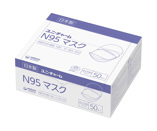 ユニ・チャーム N95マスク 小さめサイズ 50枚×10箱入 52480 1ケース(ご注文単位1ケース)【直送品】
