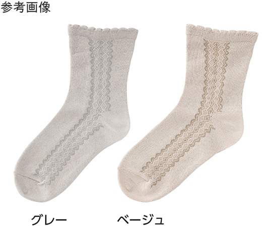 ケアファッション 婦人名前の書けるサイドレース柄シルク入ソックス ベージュ 22~24cm 89612 1足（ご注文単位1足）【直送品】