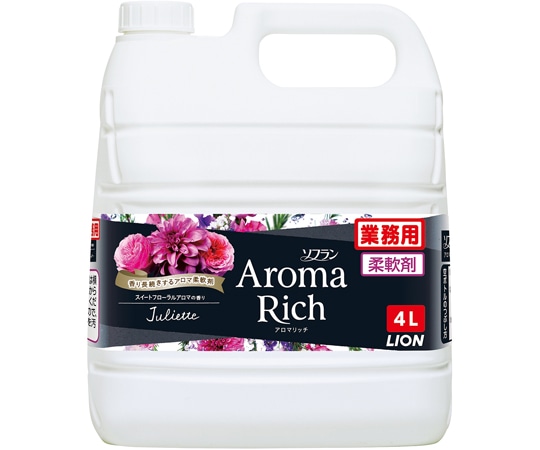 ライオンハイジーン 業務用ソフランアロマリッチ ジュリエット4L 3本入 JNCAJG4 1梱（ご注文単位1梱）【直送品】