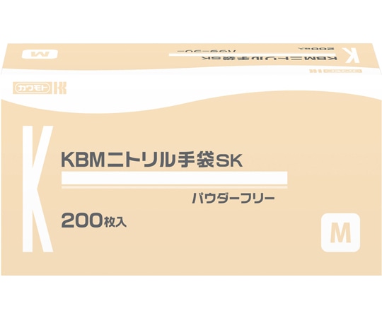 カワモト(川本産業) KBMニトリル手袋SK M 2000枚入 1ケース(ご注文単位1ケース)【直送品】