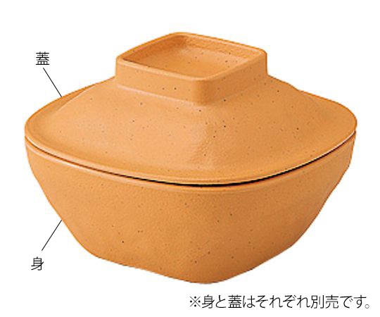 信濃化学工業 業務用樹脂食器 凛 角型小鉢 蓋 こはく 5017-KK 1個(ご注文単位1個)【直送品】