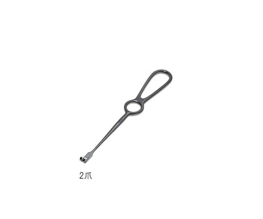 日本フリッツメディコ 爪鈍鈎 フォルクマン 22cm 2爪 R100-1347 1個（ご注文単位1個）【直送品】