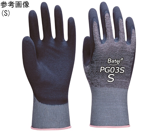 ベーテル・プラス BPピタグローブ Mサイズ 1双（2本入） PG03M 1双（ご注文単位1双）【直送品】