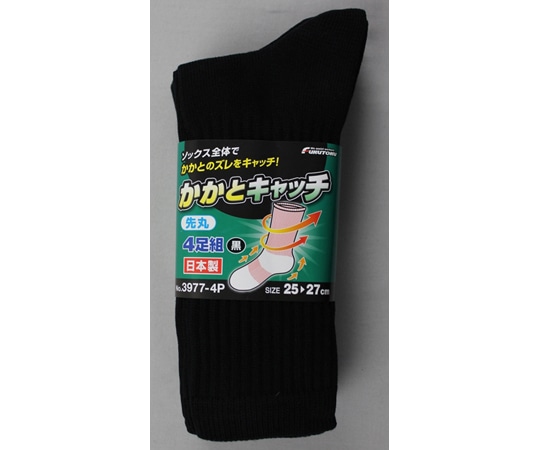 福徳産業 かかとキャッチ先丸 黒 4足組 #3977-4P-L 1組（ご注文単位1組）【直送品】