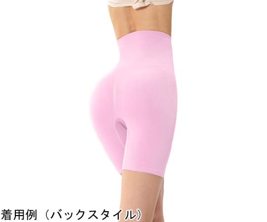 グローバル・ジャパン ムダ肉ぺたんこハイウエストガードル S-M ピンク  1枚（ご注文単位1枚）【直送品】