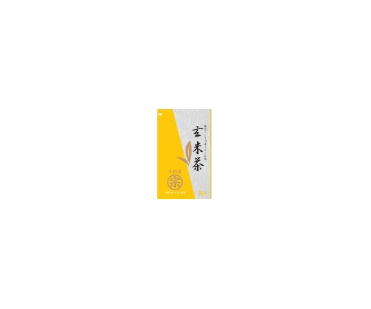ヤマミズ 給茶機用パウダー茶 丸宗 玄米茶 1箱(20袋入) 1箱※軽 (ご注文単位1箱)【直送品】