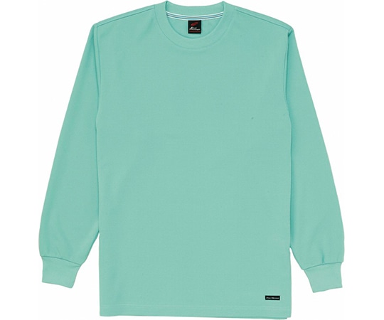 WHISEL(自重堂) 長袖Tシャツ エメラルド M 85224 1枚(ご注文単位1枚)【直送品】