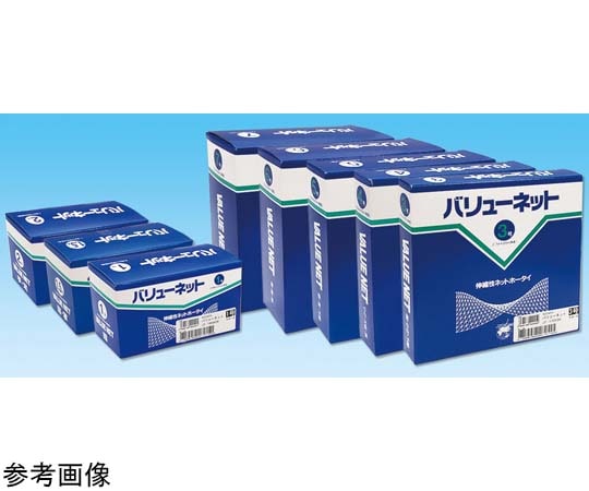 Yamato(大和工場) バリューネット 1.5号 1.3cm×20m 422439 1箱(ご注文単位1箱)【直送品】