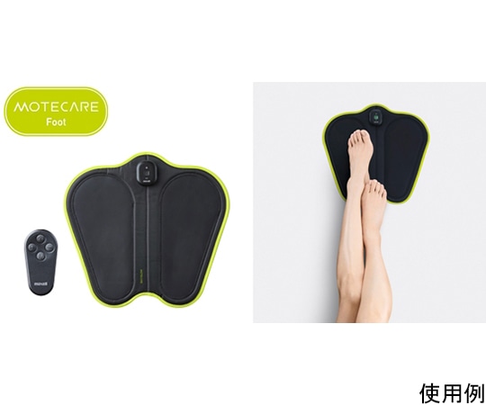 マクセル maxell 脚用EMS運動器*1 ACTIVEPAD「もてケア Foot」 MXES-FR230LBK 1個(ご注文単位1個)【直送品】