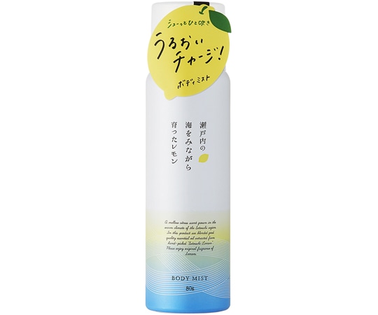 デイリーアロマジャパン 瀬戸内レモン ボディミスト 80g  1個（ご注文単位1個）【直送品】