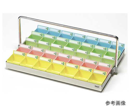 エスティーメディカル 投薬トレー(ハンガー付)35駒(イエロー駒) ST-35YH 1セット(ご注文単位1セット)【直送品】