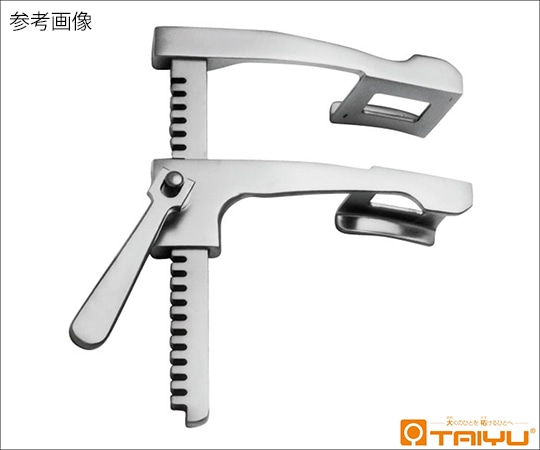 TAIYU（大祐医科工業） 卜部開胸器 大 TY-690L 1個（ご注文単位1個）【直送品】