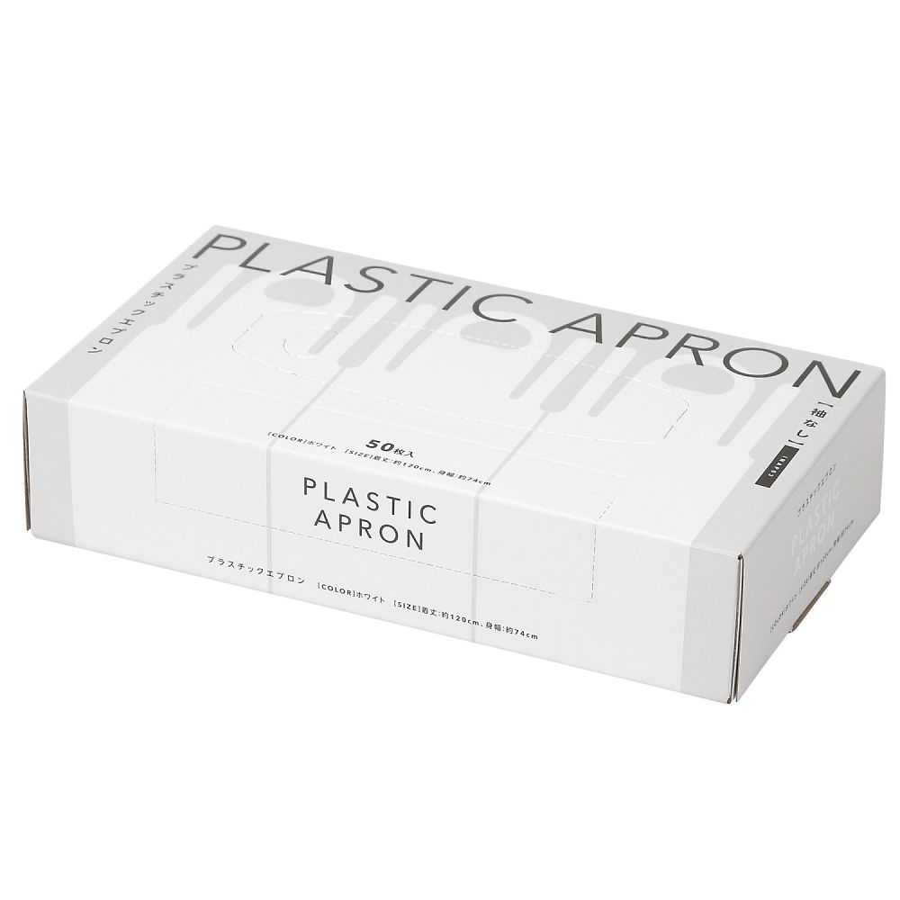 伊藤忠リーテイルリンク プラスチックエプロンホワイト 1ケース（50枚×20箱入） INAP03 1ケース（ご注文単位1ケース）【直送品】