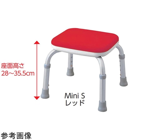 >アロン化成 シャワーベンチ MINI S ブルー 536-212 1個（ご注文単位1個）【直送品】