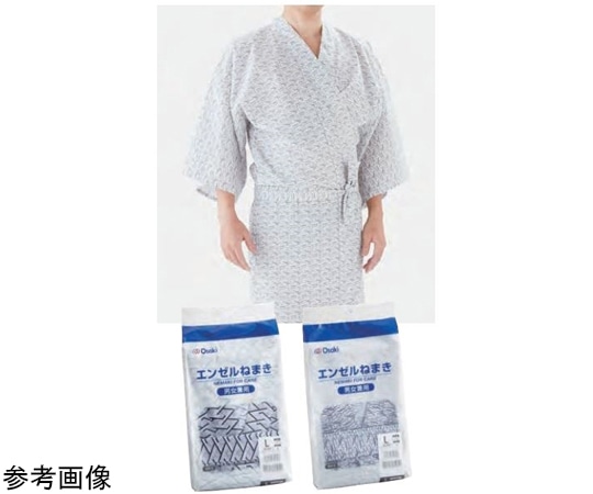 オオサキメディカル エンゼルねまき M 紺 1枚入  1枚（ご注文単位1枚）【直送品】