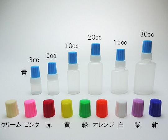 ケーエム化学 C点容器（ネジ式ノズル） 20ccセット 赤 1箱（100個入） 7325 1袋（ご注文単位1袋）【直送品】