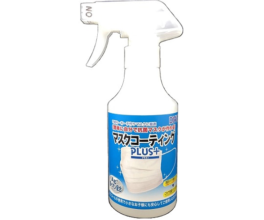 ダイアックス マスクコーティングPLUS 20個 1箱(ご注文単位1箱)【直送品】