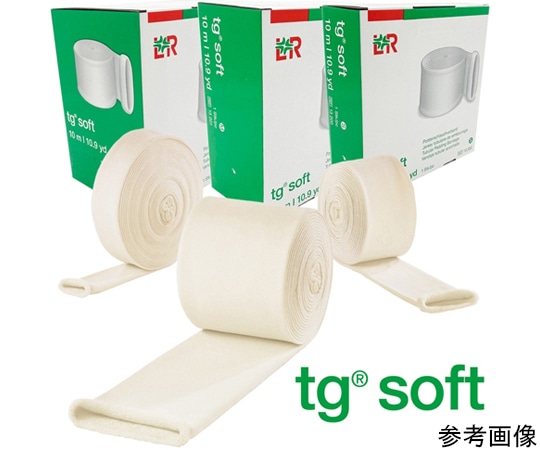 Lohmann & Rauscher GmbH ティジーソフト チューブラーパッティング筒状包帯 S 1箱(10m入) 13200 1箱(ご注文単位1箱)【直送品】